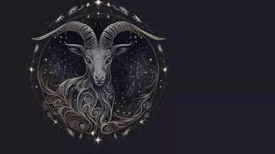 Capricorn Sign