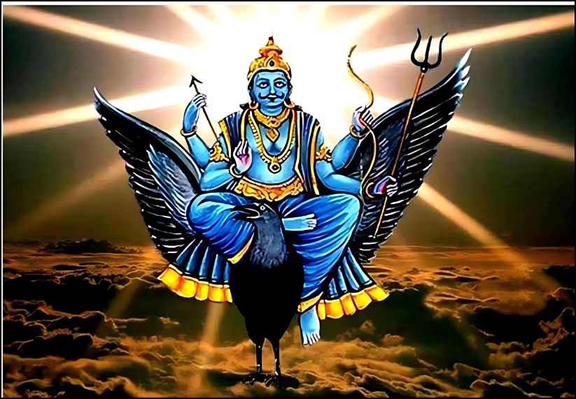 The God of Karma in Astrology