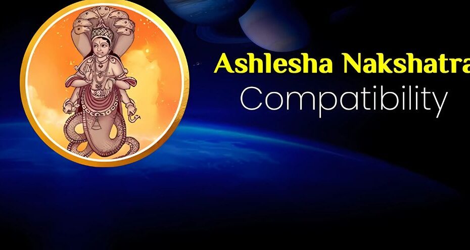 Ashlesha Nakshatra