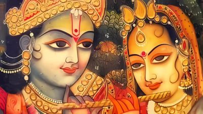 Radha Not Married to Krishna