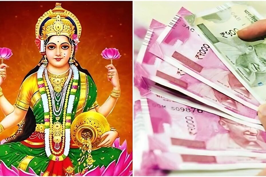 व्यवसाय में गिरावट