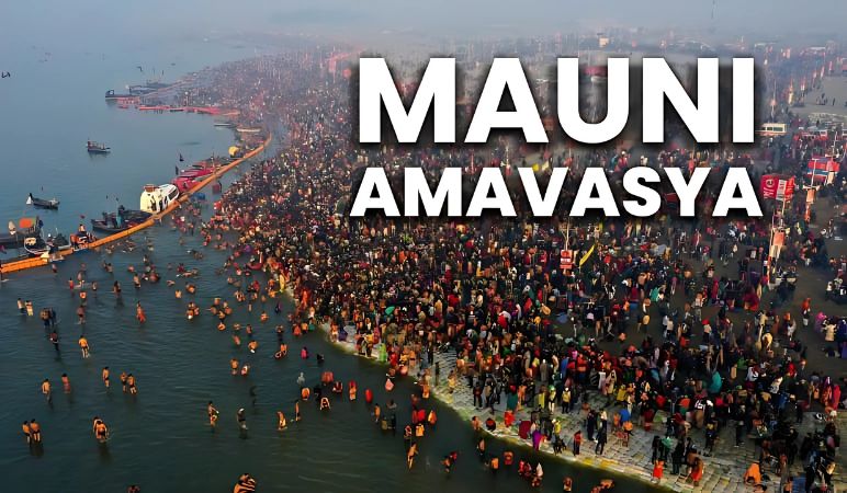 Mauni Amavasya