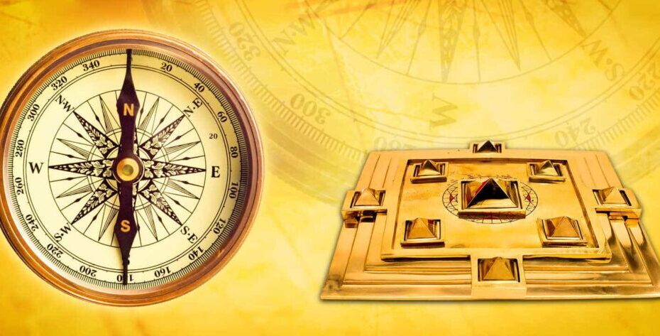 Vastu directions