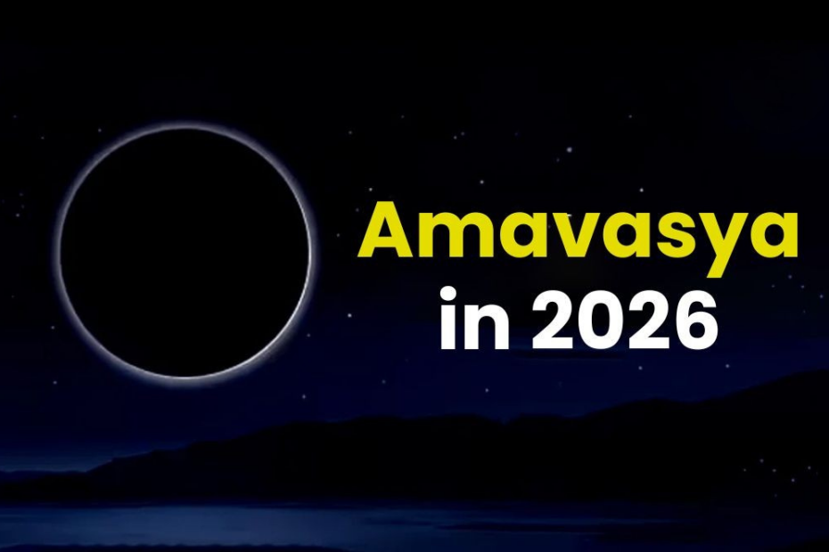 Amavasya in 2026
